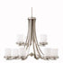 Kichler Hendrik 9 Light Chandelier Model: 1674NI