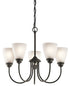 Kichler Jolie 5 Light Chandelier Model: 43638NI