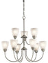 Kichler Jolie 9 Light Chandelier Model: 43639NI