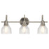 Kichler LED Dome Path Light Model: 15810BKT27R