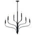 Kichler Livadia Chandelier 6 Light in Black Finish Model: 52673BK