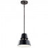 Kichler Lozano 1 Light Outdoor Pendant Model: 59003BK