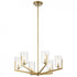 Kichler Nye 6 Light Chandelier Model: 52314BNB