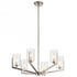 Kichler Nye 6 Light Chandelier Model: 52314BNB