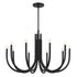 Kichler Odensa Chandelier 10 Light in Black Finish Model: 52551BK