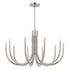Kichler Odensa Chandelier 10 Light in Black Finish Model: 52551BK