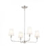 Kichler Pallas 4 Light Mini Chandelier Model: 52520BK