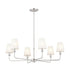 Kichler Pallas 6 Light Chandelier Model: 52516BK