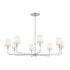 Kichler Pallas 8 Light Chandelier Model: 52517BNB