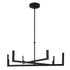Kichler Priam Chandelier LED in Matte Black Finish Model: 84328MBK