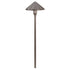Kichler Six Groove Path & Spread 1 Light 12v Model: 15326AZT