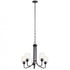 Kichler Valserrano 5 Light Chandelier Model: 44377BK