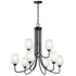 Kichler Valserrano 9 Light Chandelier Model: 44378BK