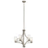 Kichler Vara 5 Light Chandelier Model: 44072DBK