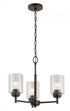 Kichler Winslow 3 Light Mini Chandelier Model: 44029NI