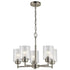 Kichler Winslow 5 Light Chandelier Model: 44030NI