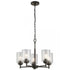 Kichler Winslow 5 Light Chandelier Model: 44030NI