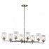 Kichler Winslow 8 Light Chandelier Model: 44035NI