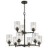 Kichler Winslow 9 Light Chandelier Model: 44031NI