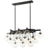 Matteo Lighting Bulbus in Matte Black Pendant Model: C38119MB