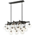 Matteo Lighting Bulbus in Matte Black Pendant Model: C38119MB