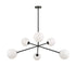 Matteo Lighting Novo in Black Pendant Model: C81706BKCL