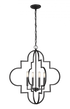 Matteo Lighting Scepter 4 Light Pendant in Bronze Model: C56804BZ