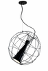 Matteo Lighting Spotlight 1 Light Pendant in Black Model: C62603MB