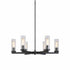 Matteo Lighting Weaver 6 Light Pendants in Black Model: C32106BK
