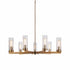 Matteo Lighting Weaver 9 Light Pendants in Combination Finishes Model: C32109AG