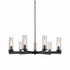 Matteo Lighting Weaver 9 Light Pendants in Combination Finishes Model: C32109AG