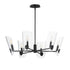 Maxim Armory Chandelier in Black Finish Model: 32356CLBK