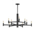 Maxim Emana Chandelier in Black Finish Model: 21369BK