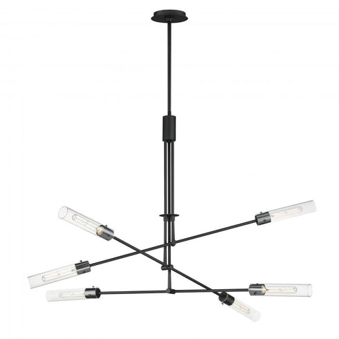 Maxim Equilibrium Multi Light Pendant in Black Finish Model: 26376CLBK
