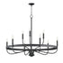 Maxim Frankie Single Tier Chandelier in Black Finish Model: 14499BK