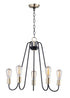 Maxim Haven Single Tier Chandelier in Oil Rubbed Bronze Antique Brass Finish Model: 11735OIAB
