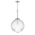 Maxim Kasbah Single Pendant in Oil Rubbed Bronze Finish Model: 15196CROI