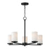 Maxim Lateral Chandelier in Black Finish Model: 10286SWBK
