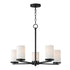 Maxim Lateral Chandelier in Black Finish Model: 10286SWBK