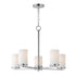 Maxim Lateral Chandelier in Black Finish Model: 10286SWBK