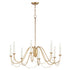 Maxim Plumette Chandelier in Gold Leaf Finish Model: 12168GL