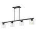 Maxim Scoop Linear Pendant in Black Finish Model: 21236CLBK