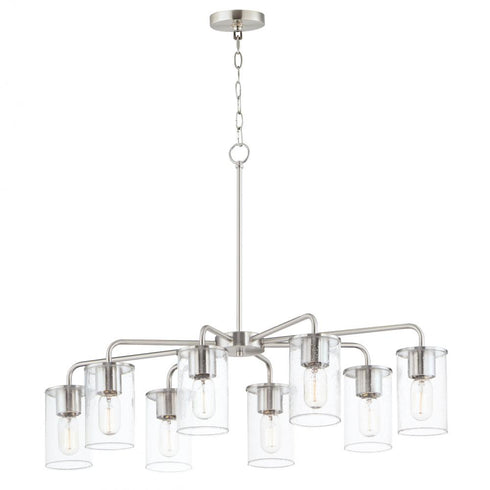 Maxim Sleek Chandelier in Satin Nickel Finish Model: 11848CDSN