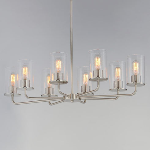 Maxim Sleek Chandelier in Satin Nickel Finish Model: 11848CDSN