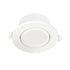 Maxim Slim Gimbal Flush Mount in White Finish Model: 67755WTWT