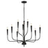 Maxim Vela Multi Tier Chandelier in Black Finish Model: 24819BK