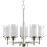 Progress Alexa P4459 09 5 100 Watt MED CHAND in Brushed Nickel Finish Model: P4459-09