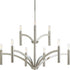 Progress Draper Collection Nine Light in Polished Nickel Luxe Chandelier Light Model: P4719-104