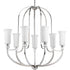 Progress Elina Collection Seven Light Pendant in Polished Nickel Finish Model: P4733-104