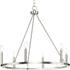 Progress Gilliam P400313 009 6 Light CHANDELIER in Brushed Nickel Finish Model: P400313-009